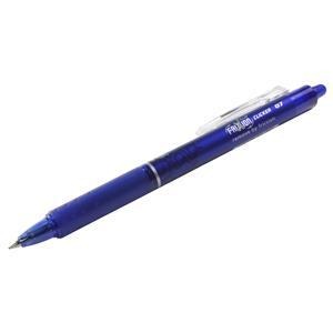 Blue Pilot Rollerball Pens