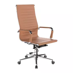 Nautilus Designs Aura Contemporary High Back Bonded Leather Executive Office Chair With Fixed Arms Coffee Brown - BCL/9003/BW