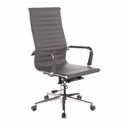 Nautilus Designs Aura Contemporary High Back Bonded Leather Executive Office Chair With Fixed Arms Grey - BCL/9003/GY