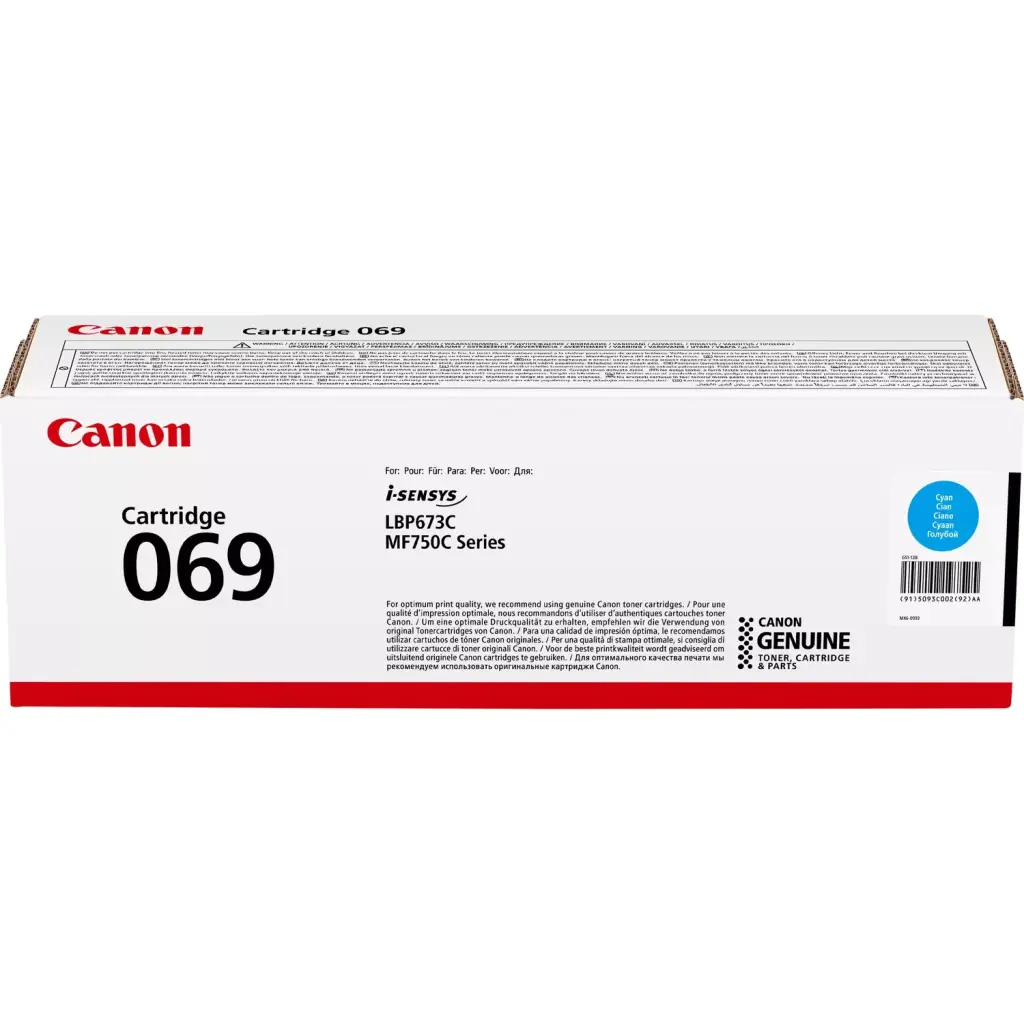 Canon 069C Cyan Standard Capacity Toner Cartridge 1.9k pages - 5093C002