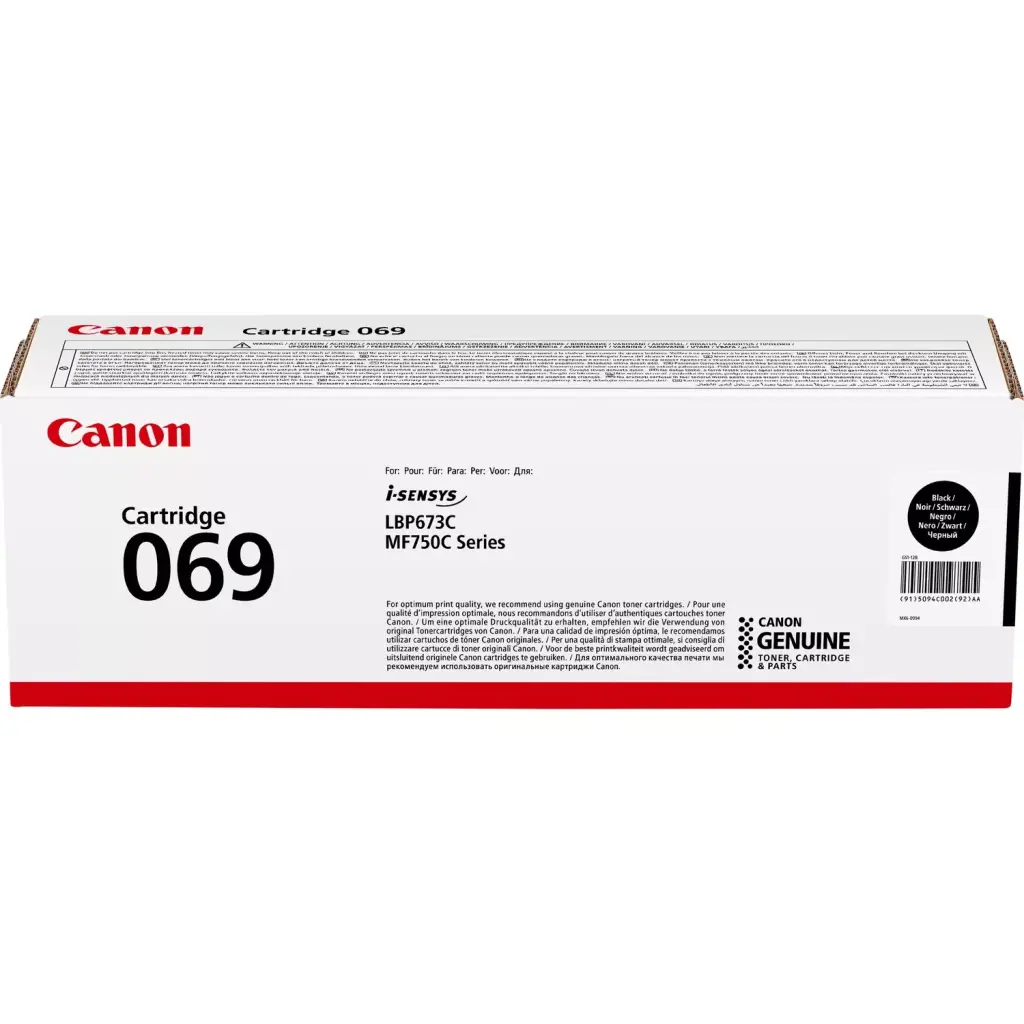 Canon 069BK Black Standard Capacity Toner Cartridge 2.1k pages - 5094C002