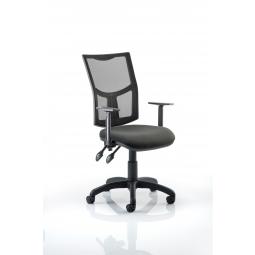 Eclipse Plus II Mesh Chair Black Adjustable Arms KC0171