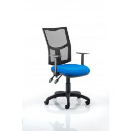 Eclipse Plus II Mesh Chair Blue Adjustable Arms KC0172