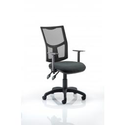 Eclipse Plus II Mesh Chair Charcoal Adjustable Arms KC0174