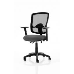 Eclipse Plus II Mesh Deluxe Chair Charcoal Arms KC0313