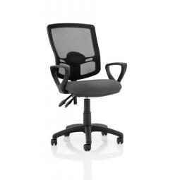 Eclipse Plus II Mesh Deluxe Chair Charcoal Loop Arms KC0316