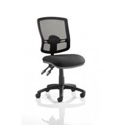 Eclipse Plus II Mesh Deluxe Chair Black KC0300