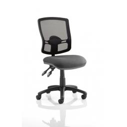 Eclipse Plus II Mesh Deluxe Chair Charcoal KC0312