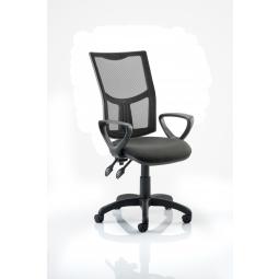 Eclipse Plus II Mesh Chair Black Loop Arms KC0175