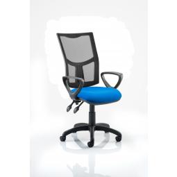 Eclipse Plus II Mesh Chair Blue Loop Arms KC0176