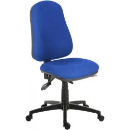 Ergo Comfort High Back Fabric Ergonomic Operator Office Chair without Arms Blue - 9500BLU