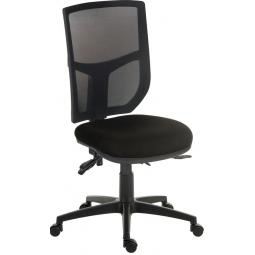 Ergo Comfort Mesh Back Ergonomic Operator Office Chair without Arms Black - 9500MESH-BLK