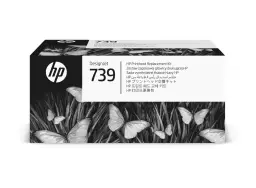 HP No 739  Printhead Replacement Kit 498N0A