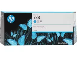 HP No 738 Cyan Standard Capacity Ink Cartridge 300ml 676M6A