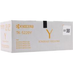 Kyocera TK-5220Y Yellow Laser Toner Cartridge (1,200 page yield)
