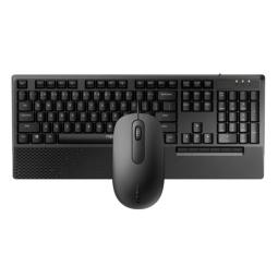 NX2000 USB Wired Keyboard and Mouse