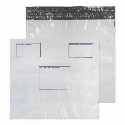Polythene Mailer 100 Pack With Address Panel 430x460mm Peel & Seal 