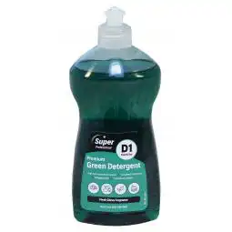 Super Professional D1 Premium Green Detergent (500ml) x 12