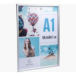 Exacompta Wall Snap Frame Poster Holder Aluminium A1 Crystal (Pack 1) -  8194358D