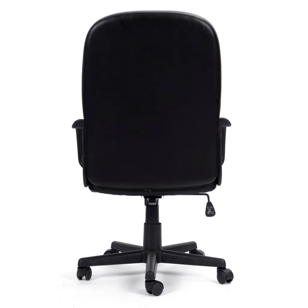 Nautilus Designs Orion High Back Bonded Leather Executive Office Chair With Integrated Lumbar Support and Fixed Arms Black - BCL/Z2207/BK