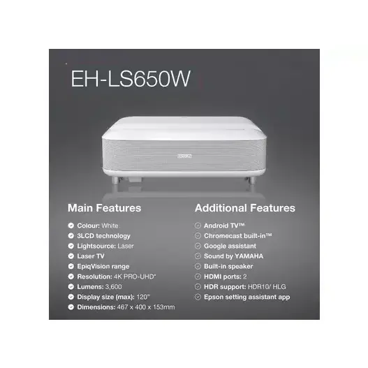 Epson EH-LS650W 3LCD 3600 Lumens