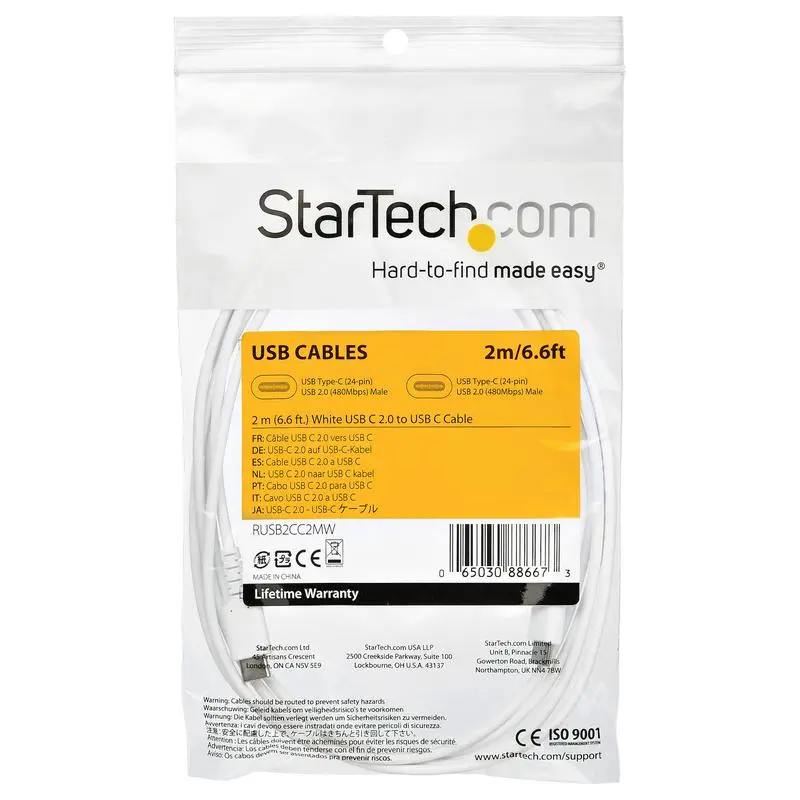 StarTech.com 2m Fast Charge and Sync USBC Cable White