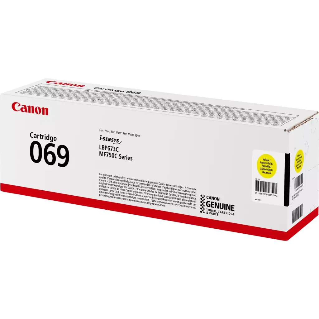 Canon 069Y Yellow Standard Capacity Toner Cartridge 1.9k pages - 5091C002