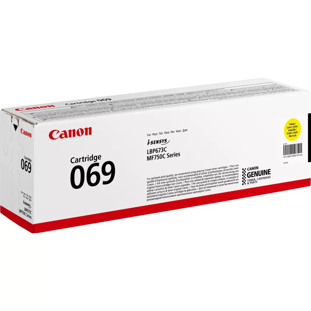 Canon 069Y Yellow Standard Capacity Toner Cartridge 1.9k pages - 5091C002