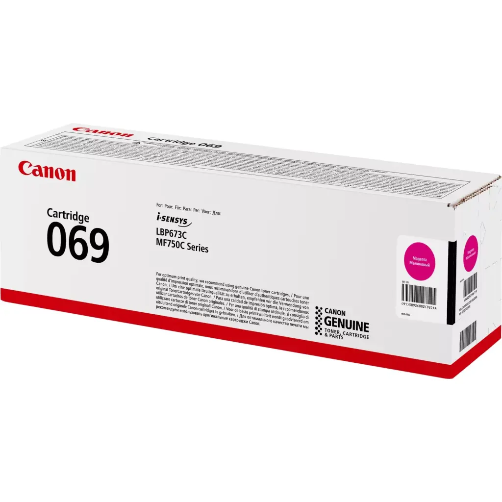 Canon 069M Magenta Standard Capacity Toner Cartridge 1.9k pages - 5092C002