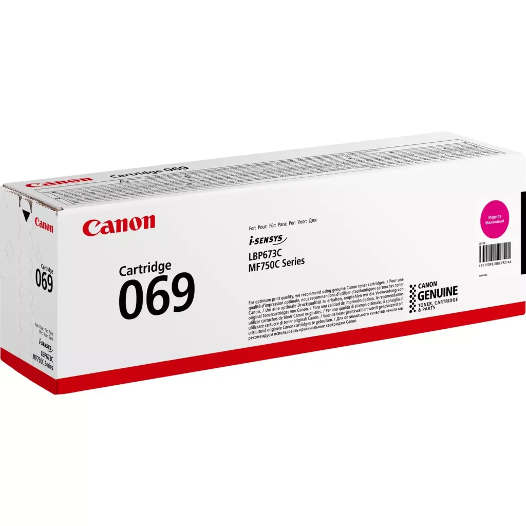 Canon 069M Magenta Standard Capacity Toner Cartridge 1.9k pages - 5092C002