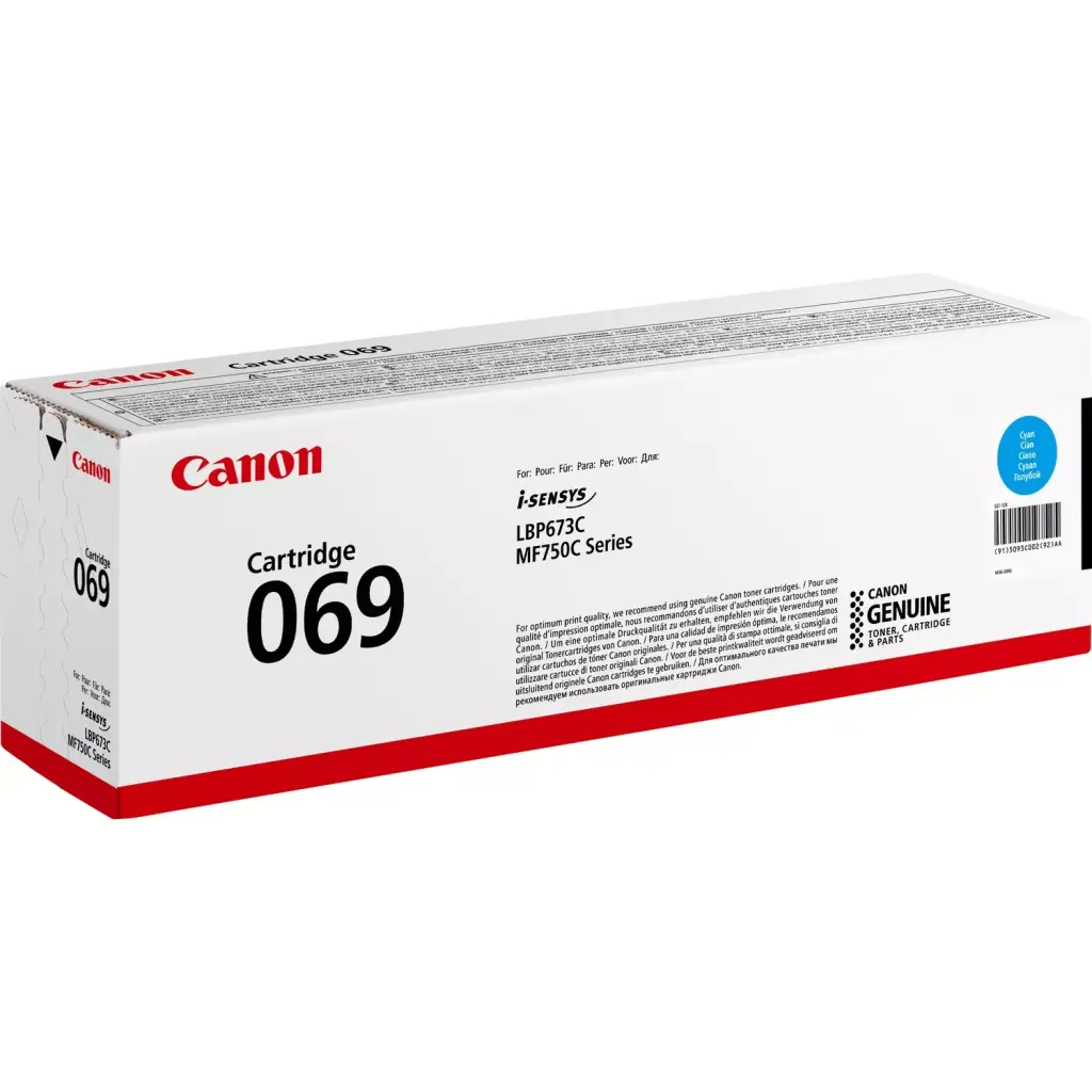 Canon 069C Cyan Standard Capacity Toner Cartridge 1.9k pages - 5093C002