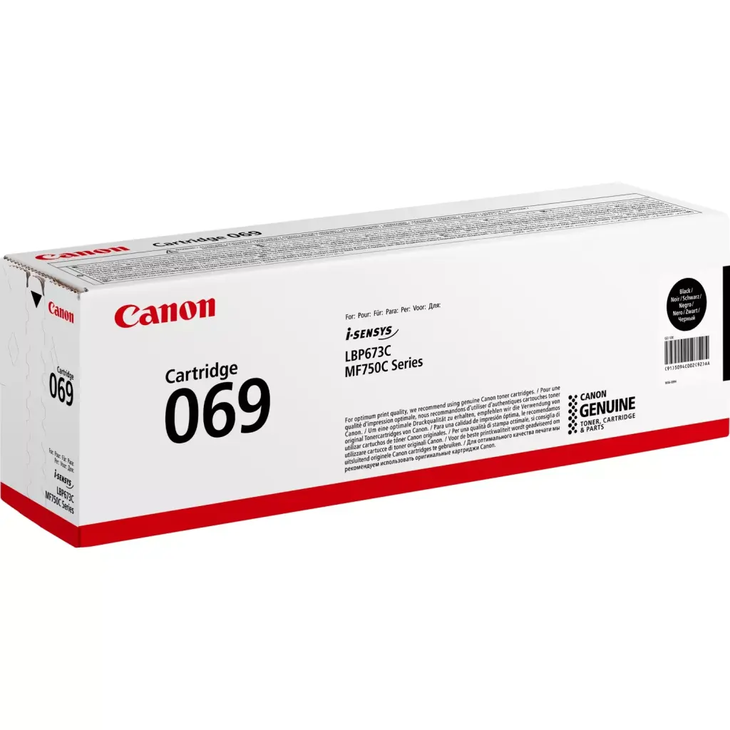Canon 069BK Black Standard Capacity Toner Cartridge 2.1k pages - 5094C002