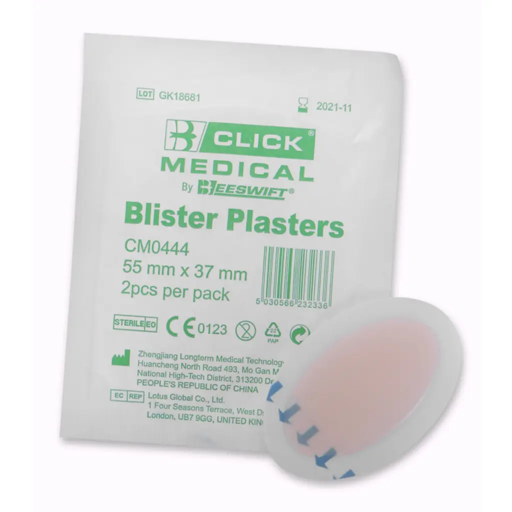 Click Medical Blister Plasters Pack Of 2  (Box of 2)