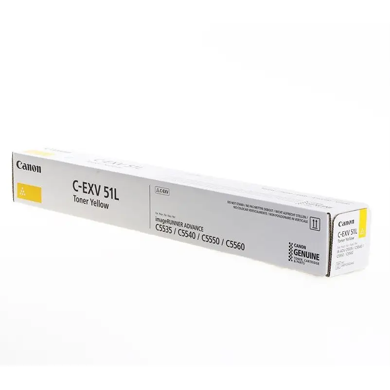 OEM Canon 0487C002AA IRADV C55XX 26K Yellow Toner CEXV51L