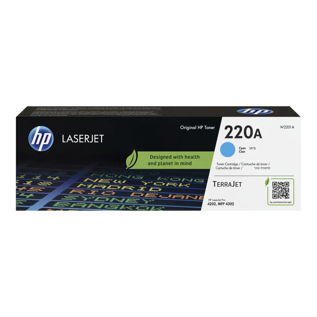 OEM HP W2201A/220A Cyan Toner Cartridge 1.8k Pages
