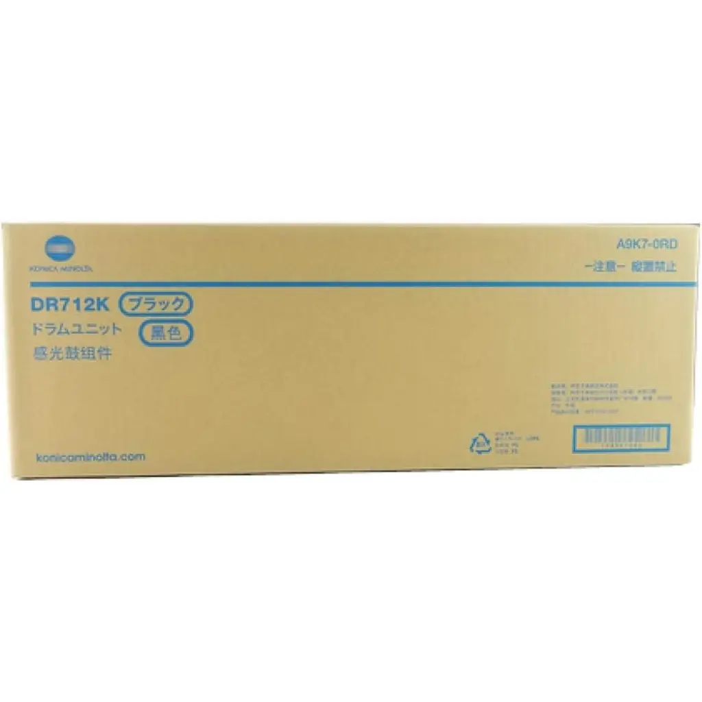 OEM Konica Minolta A9K70RD Black Drum Unit IU712K