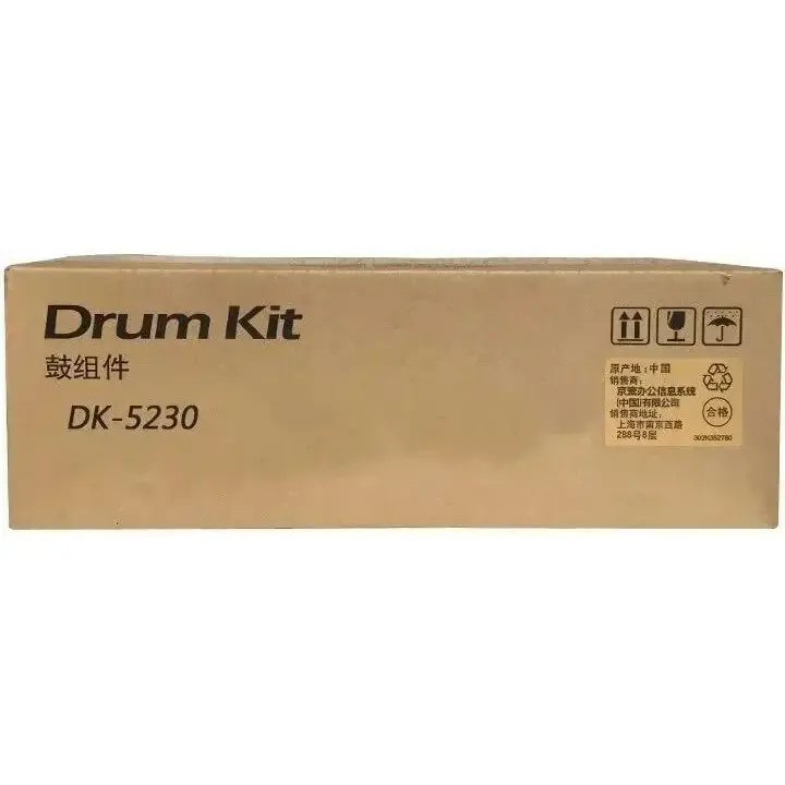 OEM Kyocera DK5230 Original Drum Unit 302R793010