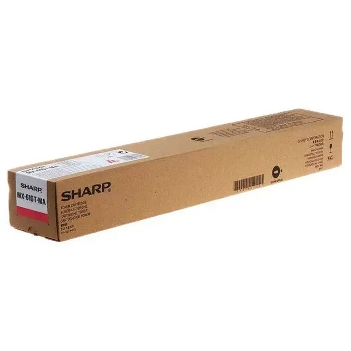 OEM Sharp BPGT70MA Magenta Toner